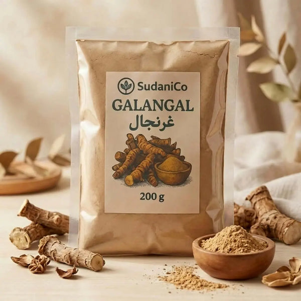 Galangal Powder - غرنجال packaging, 200g, premium quality spice for Sudanese cooking.